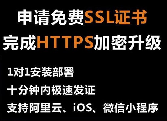 黑客@你:您的漏洞已经成功修复 3 seo 1523254596 e1523254679790