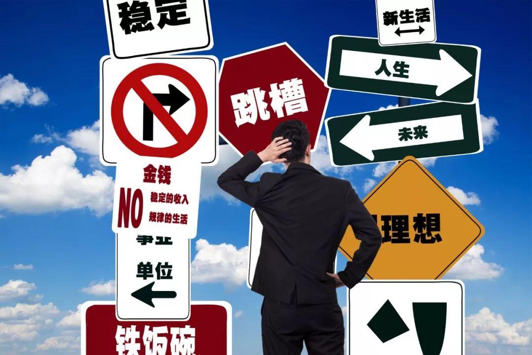 AI取代人类?这4种工作仍将是从业者的“铁饭碗” AI取代人类?这4种工作仍将是从业者的“铁饭碗”-长沙SEO霜天