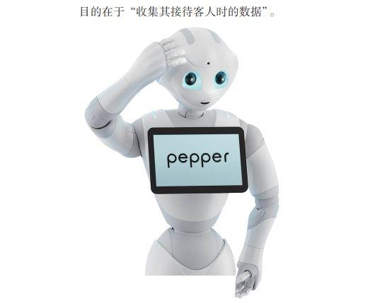 AI取代人类?这4种工作仍将是从业者的“铁饭碗” AI取代人类?这4种工作仍将是从业者的“铁饭碗”-长沙SEO霜天