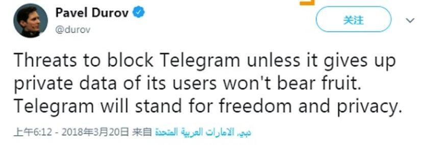 战斗民族聊天软件硬刚俄罗斯政府,竟然还赢了。。。 战斗民族聊天软件硬刚俄罗斯政府,竟然还赢了。。。-长沙SEO霜天