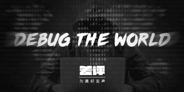 战斗民族聊天软件硬刚俄罗斯政府,竟然还赢了。。。 战斗民族聊天软件硬刚俄罗斯政府,竟然还赢了。。。-长沙SEO霜天