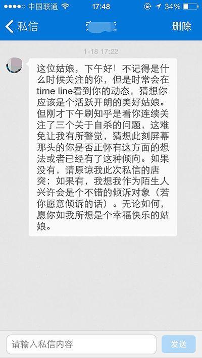 人为什么要善良?这是我听过最好的答案 人为什么要善良?这是我听过最好的答案-长沙SEO霜天