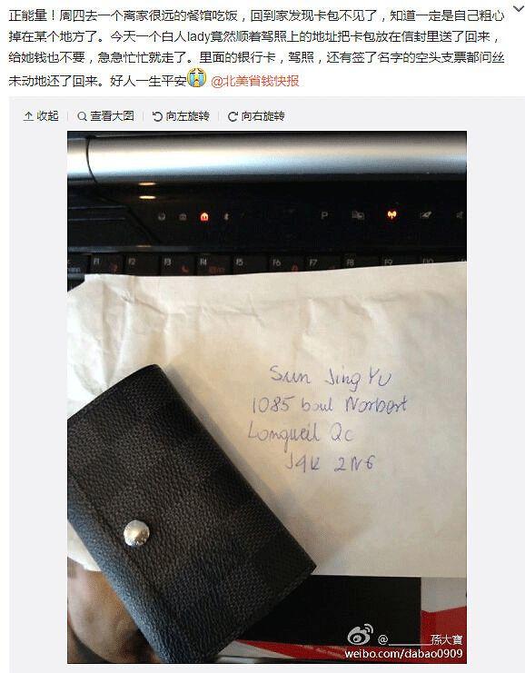 人为什么要善良?这是我听过最好的答案 人为什么要善良?这是我听过最好的答案-长沙SEO霜天