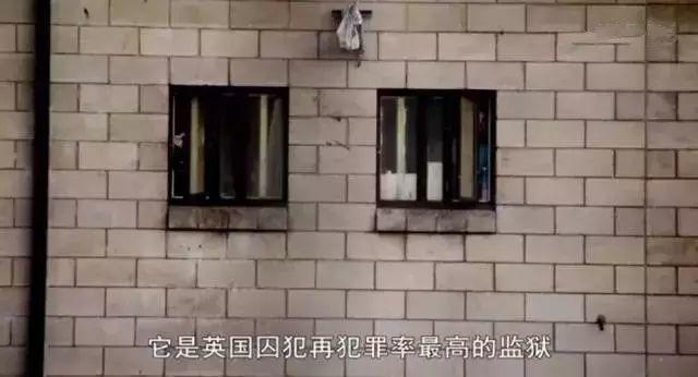 厨师杀过人,服务员是投毒犯,这家餐厅惊艳了BBC,火到贵族名流都抢着去吃“牢饭”… 厨师杀过人,服务员是投毒犯,这家餐厅惊艳了BBC,火到贵族名流都抢着去吃“牢饭”…-长沙SEO霜天