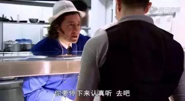 厨师杀过人,服务员是投毒犯,这家餐厅惊艳了BBC,火到贵族名流都抢着去吃“牢饭”… 厨师杀过人,服务员是投毒犯,这家餐厅惊艳了BBC,火到贵族名流都抢着去吃“牢饭”…-长沙SEO霜天