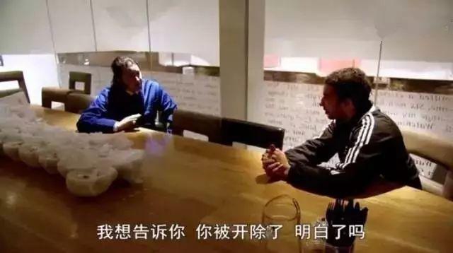 厨师杀过人,服务员是投毒犯,这家餐厅惊艳了BBC,火到贵族名流都抢着去吃“牢饭”… 厨师杀过人,服务员是投毒犯,这家餐厅惊艳了BBC,火到贵族名流都抢着去吃“牢饭”…-长沙SEO霜天