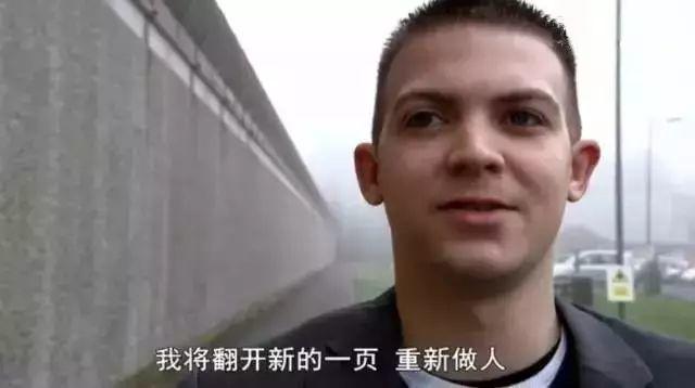 厨师杀过人,服务员是投毒犯,这家餐厅惊艳了BBC,火到贵族名流都抢着去吃“牢饭”… 厨师杀过人,服务员是投毒犯,这家餐厅惊艳了BBC,火到贵族名流都抢着去吃“牢饭”…-长沙SEO霜天