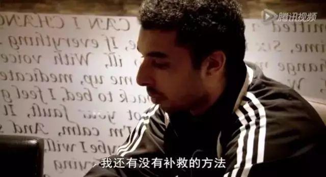 厨师杀过人,服务员是投毒犯,这家餐厅惊艳了BBC,火到贵族名流都抢着去吃“牢饭”… 厨师杀过人,服务员是投毒犯,这家餐厅惊艳了BBC,火到贵族名流都抢着去吃“牢饭”…-长沙SEO霜天