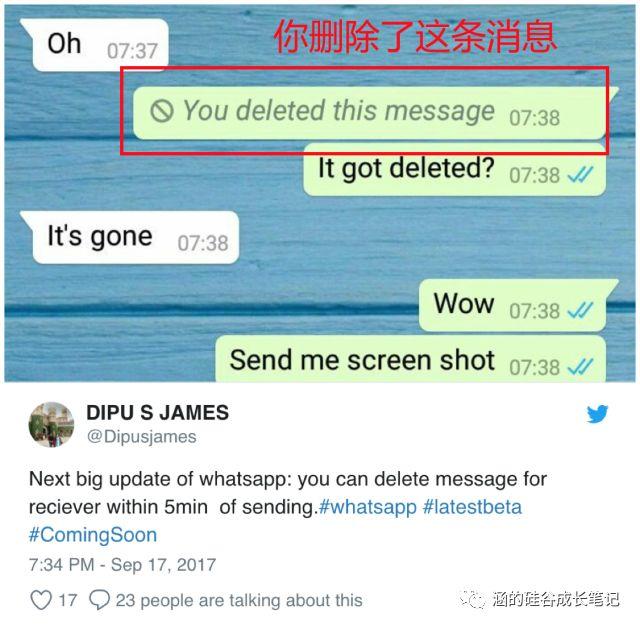 “你们中国人真TM假,微信居然能撤回。。。” “你们中国人真TM假,微信居然能撤回。。。”