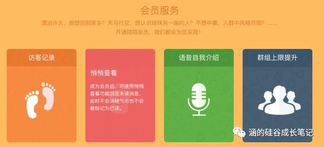 “你们中国人真TM假,微信居然能撤回。。。” “你们中国人真TM假,微信居然能撤回。。。”