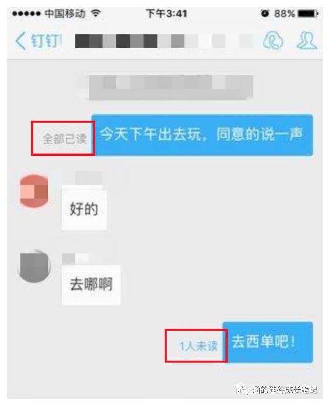 “你们中国人真TM假,微信居然能撤回。。。” “你们中国人真TM假,微信居然能撤回。。。”