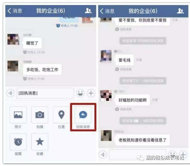 “你们中国人真TM假,微信居然能撤回。。。” “你们中国人真TM假,微信居然能撤回。。。”