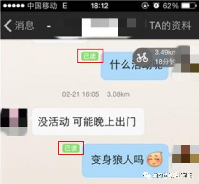 “你们中国人真TM假,微信居然能撤回。。。” “你们中国人真TM假,微信居然能撤回。。。”
