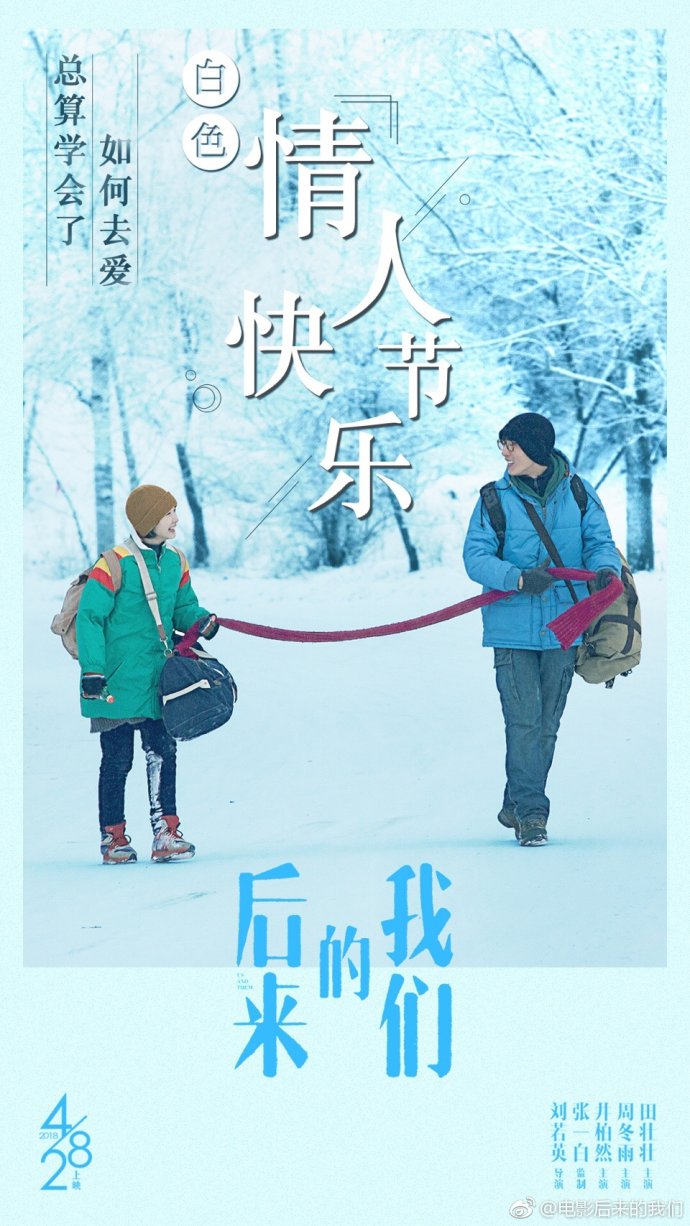 难怪中国出轨率直线上升,原来是这样!-长沙SEO霜天