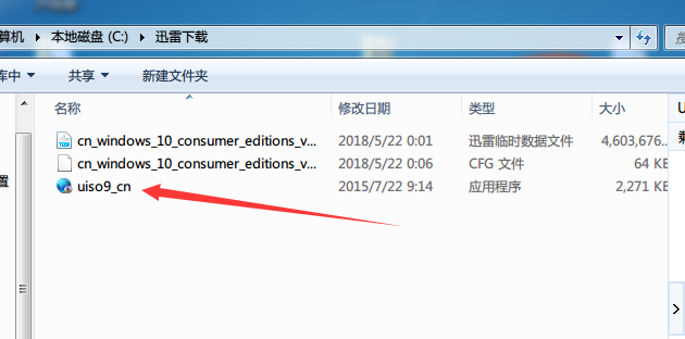 零基础U盘安装Win10官方原版系统安装教程(详细版)-长沙SEO霜天