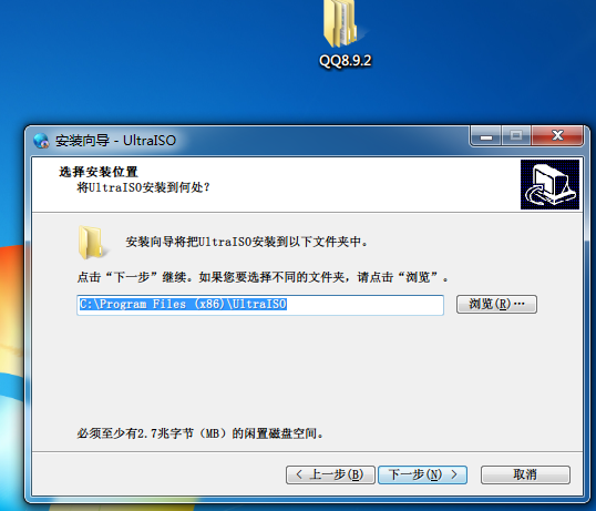 零基础U盘安装Win10官方原版系统安装教程(详细版)-长沙SEO霜天