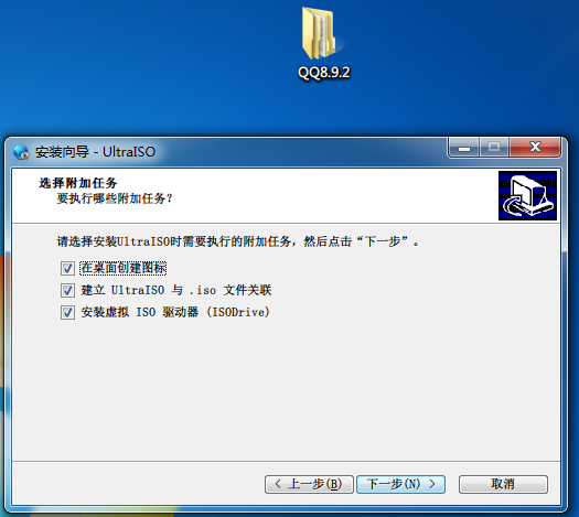 零基础U盘安装Win10官方原版系统安装教程(详细版)-长沙SEO霜天