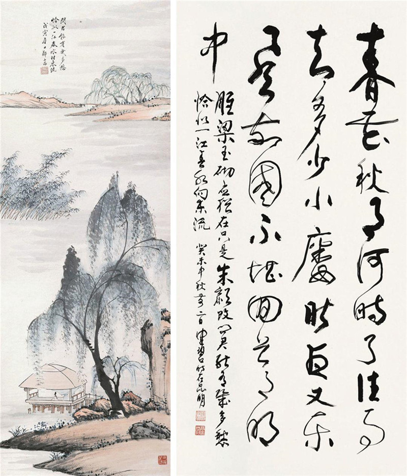 李煜,一个佛系皇帝的后半生 李煜,一个佛系皇帝的后半生-长沙SEO霜天