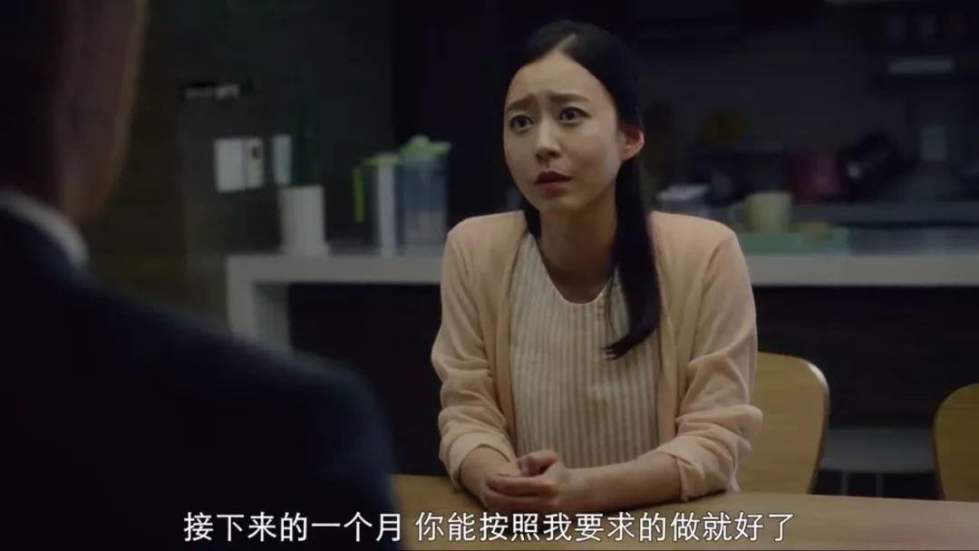 催泪短片刷爆朋友圈:“你变了,我们离婚吧” 催泪短片刷爆朋友圈:“你变了,我们离婚吧”-长沙SEO霜天