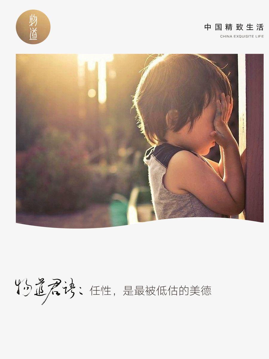 人这一辈子,最该讨好的是自己 人这一辈子,最该讨好的是自己-长沙SEO霜天