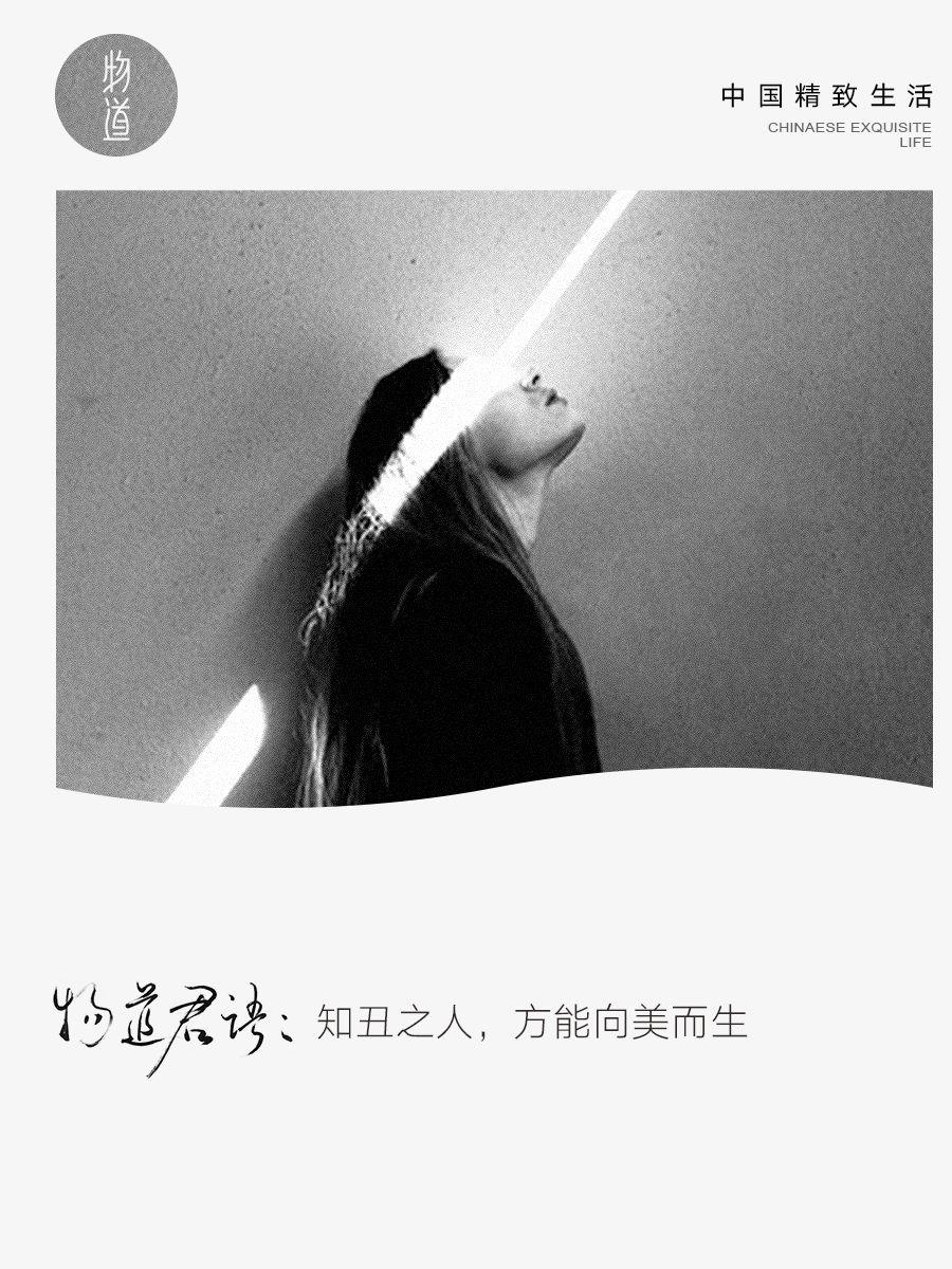 丑盲,比文盲更可怕 丑盲,比文盲更可怕-长沙SEO霜天
