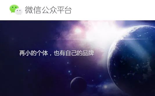 您上次分享转发公司公众号文章是什么时候?说说员工倡导 您上次分享转发公司公众号文章是什么时候?说说员工倡导-长沙SEO霜天