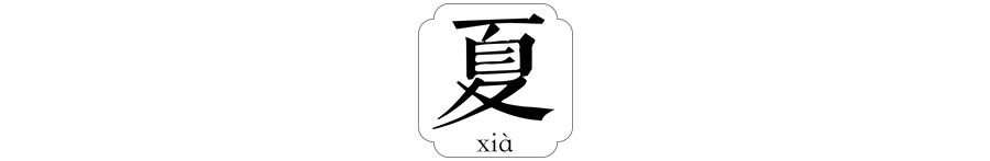 烂漫不过世间花,慢煮光阴一盏茶 烂漫不过世间花,慢煮光阴一盏茶-长沙SEO霜天