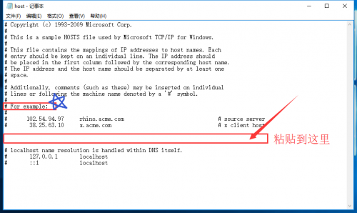 Steam吃鸡更新慢?霜天教大家提高更新速度详细教程-长沙SEO霜天