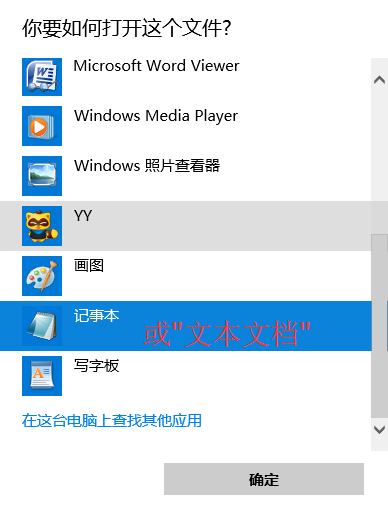 Steam吃鸡更新慢?霜天教大家提高更新速度详细教程-长沙SEO霜天