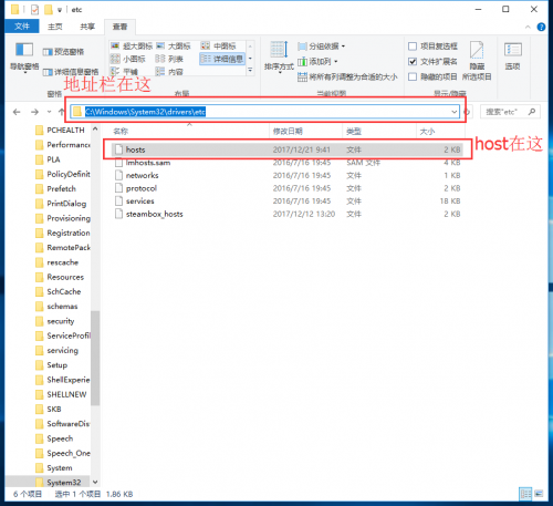 Steam吃鸡更新慢?霜天教大家提高更新速度详细教程-长沙SEO霜天