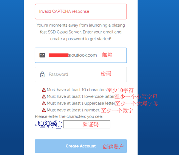 搬瓦工IP被墙?V2Ray WebSocket 传输协议实现外网访问-长沙SEO霜天