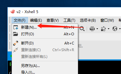 搬瓦工IP被墙?V2Ray WebSocket 传输协议实现外网访问-长沙SEO霜天
