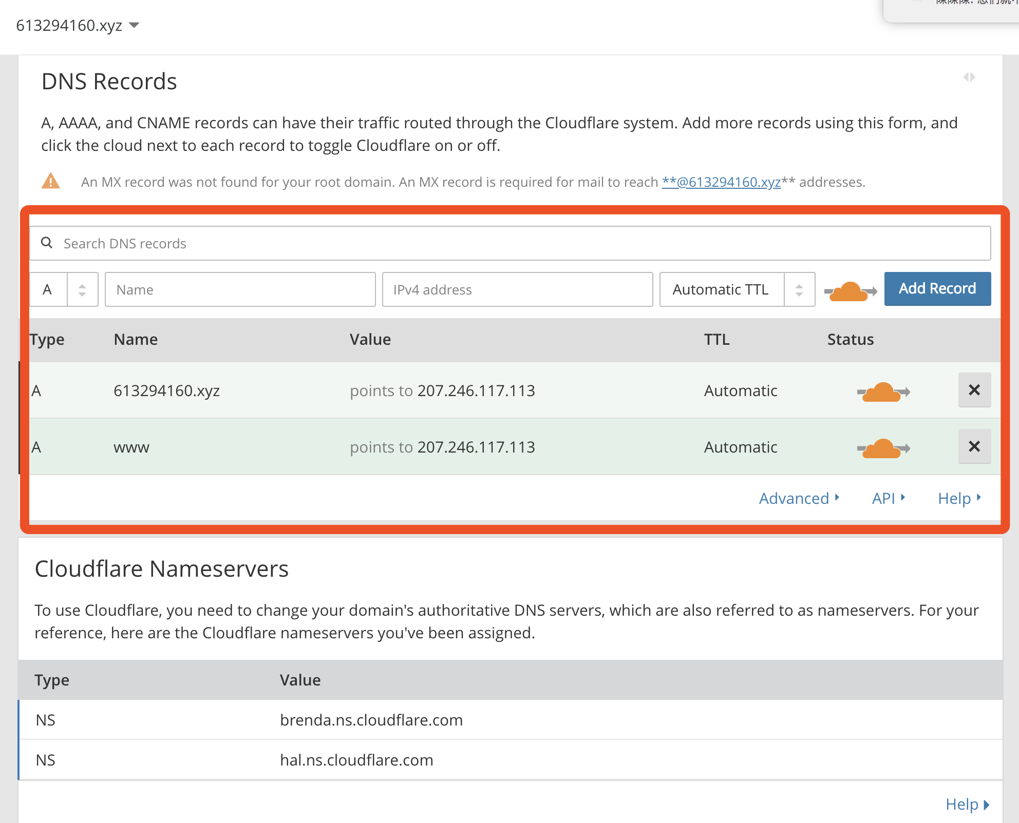 搬瓦工IP被墙?V2Ray WebSocket 传输协议实现外网访问-长沙SEO霜天