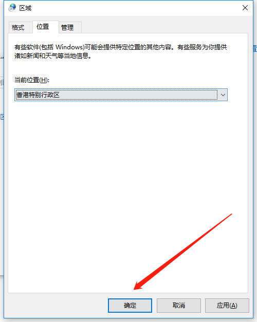 Opera浏览器内置免费功能使用方法与其他Opera技巧汇总!-长沙SEO霜天