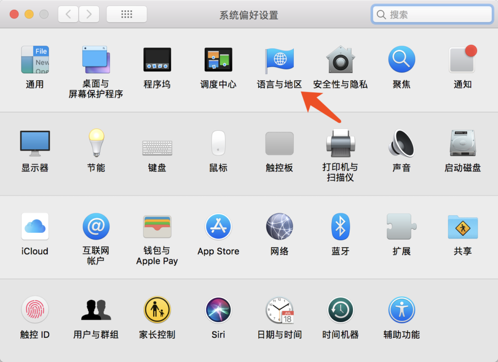 Opera浏览器内置免费功能使用方法与其他Opera技巧汇总!-长沙SEO霜天