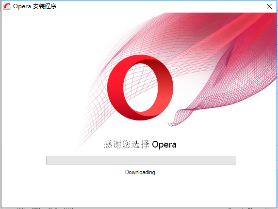 Opera浏览器内置免费功能使用方法与其他Opera技巧汇总!-长沙SEO霜天