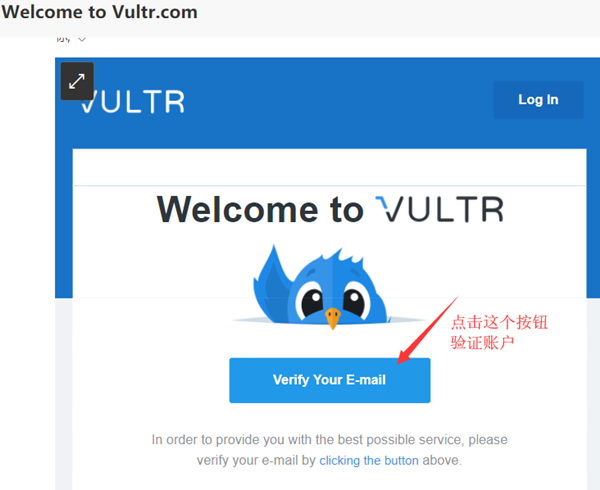 搬瓦工IP被墙?V2Ray WebSocket 传输协议实现外网访问-长沙SEO霜天