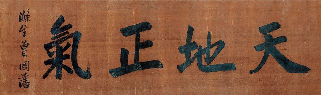 家风,才是一个家庭最贵的财产 家风,才是一个家庭最贵的财产-长沙SEO霜天