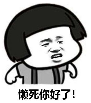 还不懂语音搜索SEO?7项数据帮你看透 还不懂语音搜索SEO?7项数据帮你看透-长沙SEO霜天