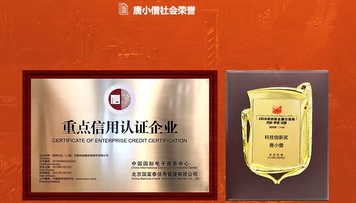 天台上的人腾个地儿,让斐讯的用户先跳! 天台上的人腾个地儿,让斐讯的用户先跳!-长沙SEO霜天