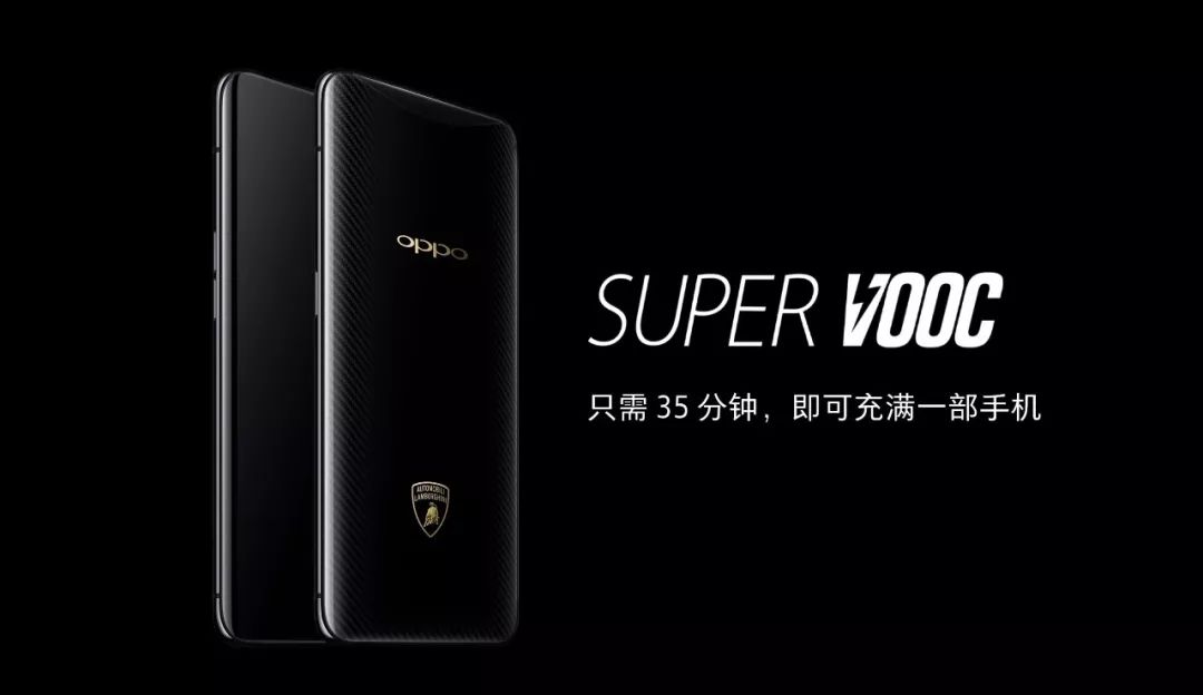 当蓝绿大厂秀起了肌肉,手机行业变天了? vivo 发布了由 APEX 概念机 NEX-长沙SEO霜天