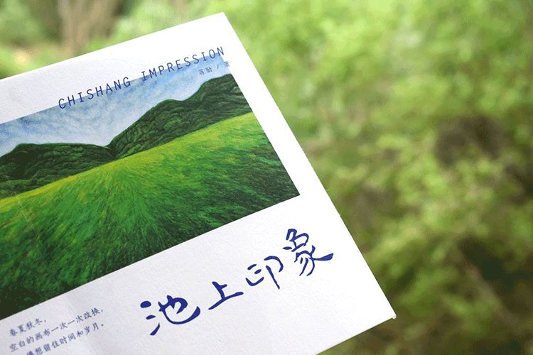 蒋勋|生活最高级的修养,是美而从容 蒋勋|生活最高级的修养,是美而从容-长沙SEO霜天