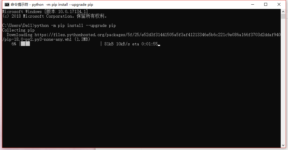 python pip下载太慢?长沙seo霜天教你使用阿里云国内镜像高速下载-长沙SEO霜天