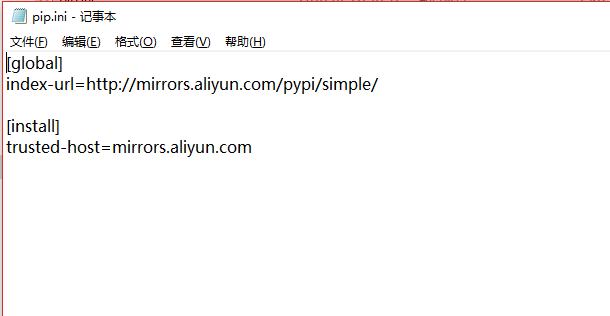 python pip下载太慢?长沙seo霜天教你使用阿里云国内镜像高速下载-长沙SEO霜天