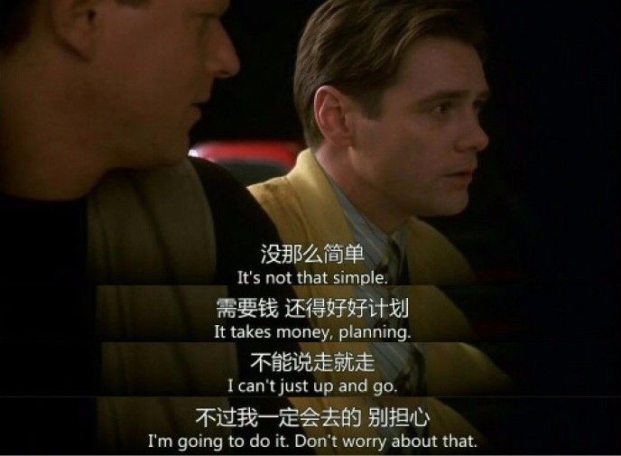 一个人衰老的开始,是不再旅行 一个人衰老的开始,是不再旅行-长沙SEO霜天