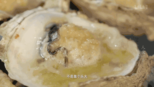 没了烟火气,人生就是一场孤独的旅程 没了烟火气,人生就是一场孤独的旅程