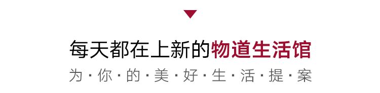她镜头下的杭州,藏尽中国最美的春夏秋冬 她镜头下的杭州,藏尽中国最美的春夏秋冬