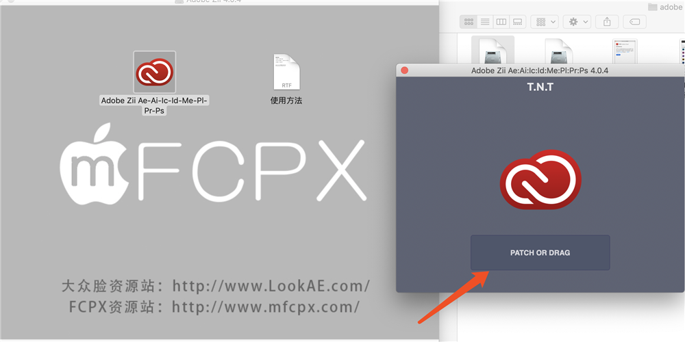 Adobe CC 2019 Mac/Win 软件中文破解版下载