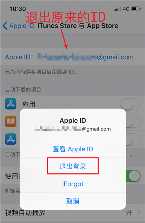 付款方式没有none选项的原因及苹果iPhone美国id注册最新方法