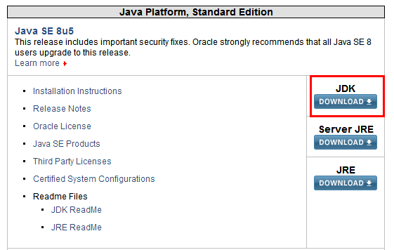 配置Java 环境变量